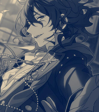 rei