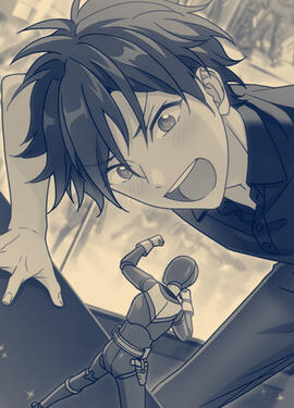 chiaki