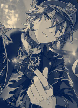 rinne