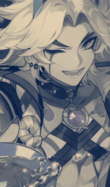 itto