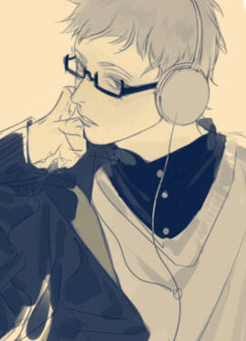tsukishima
